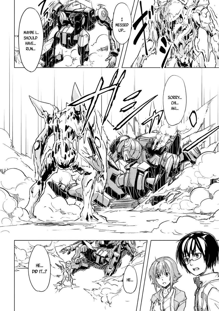 Page 42 Chapter 1.1 Kurogane no Ido