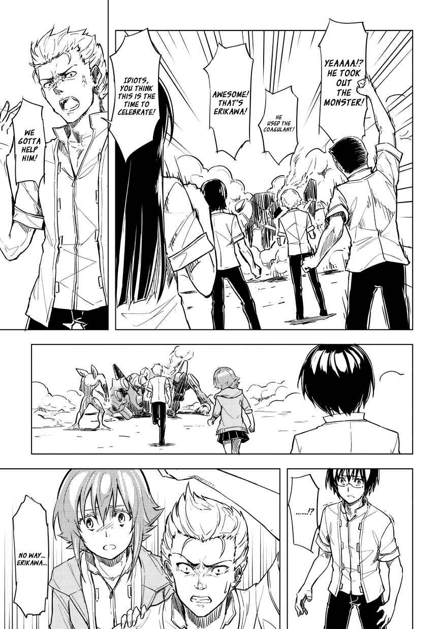 Page 43 Chapter 1.1 Kurogane no Ido