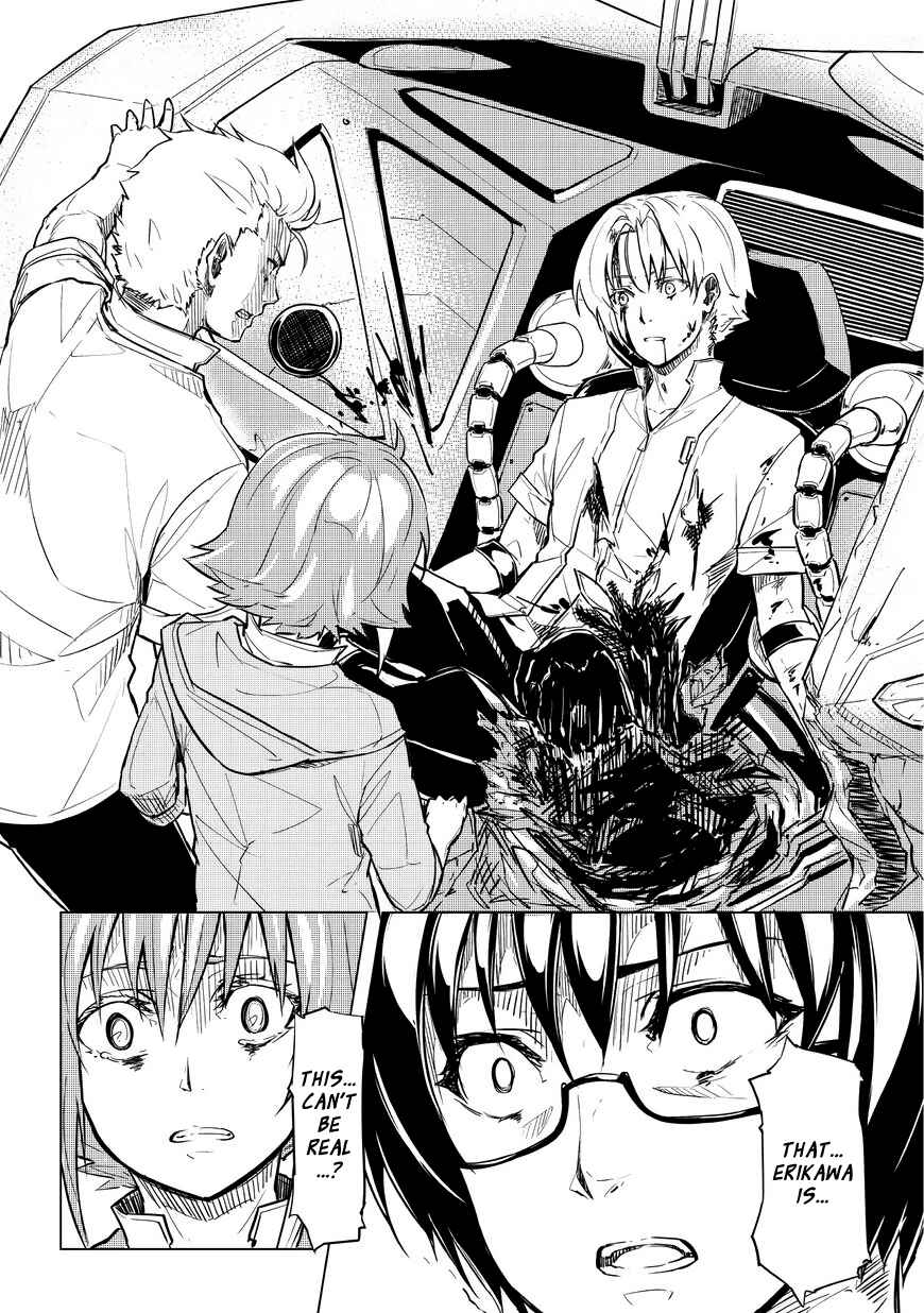 Page 44 Chapter 1.1 Kurogane no Ido