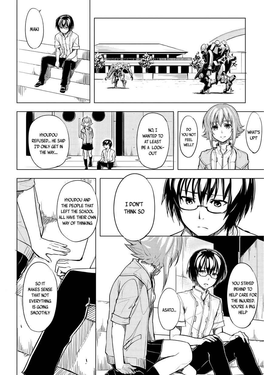Page 48 Chapter 1.1 Kurogane no Ido
