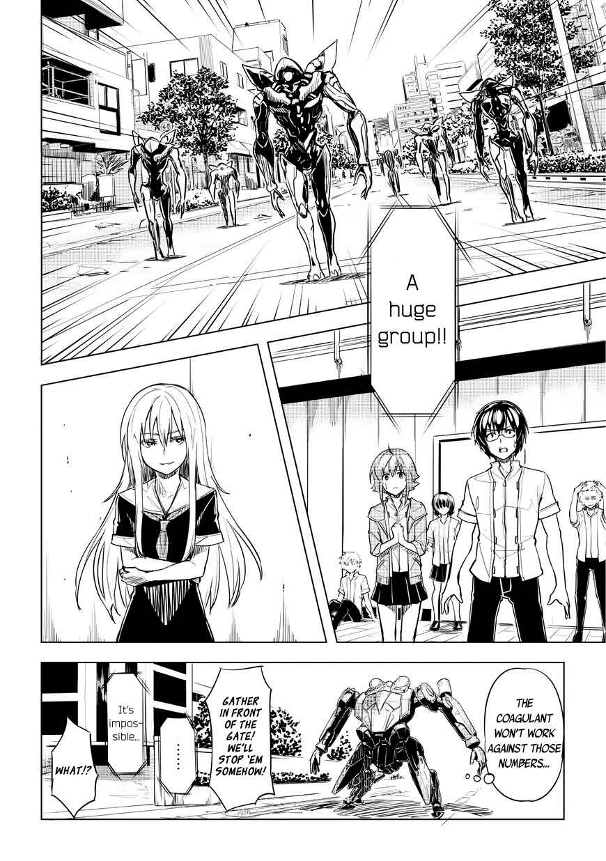 Page 50 Chapter 1.1 Kurogane no Ido