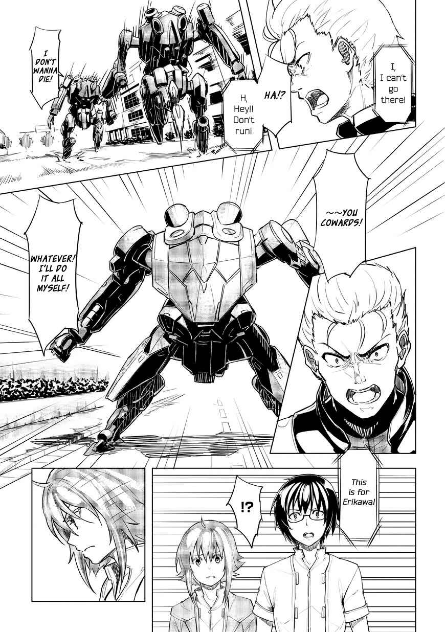 Page 51 Chapter 1.1 Kurogane no Ido