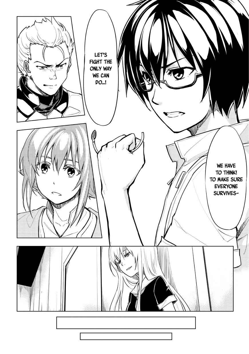 Page 54 Chapter 1.1 Kurogane no Ido