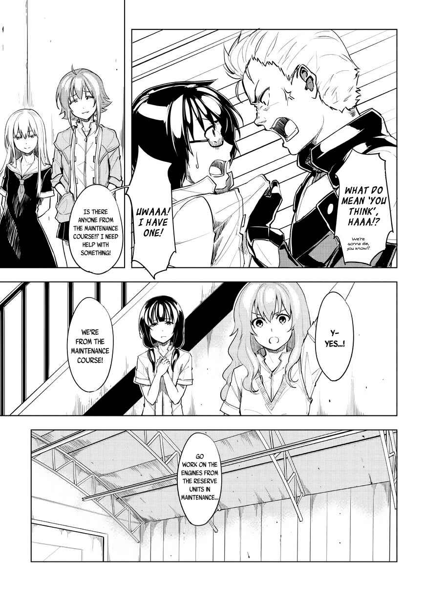 Page 57 Chapter 1.1 Kurogane no Ido