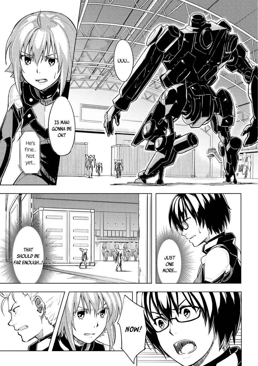 Page 59 Chapter 1.1 Kurogane no Ido