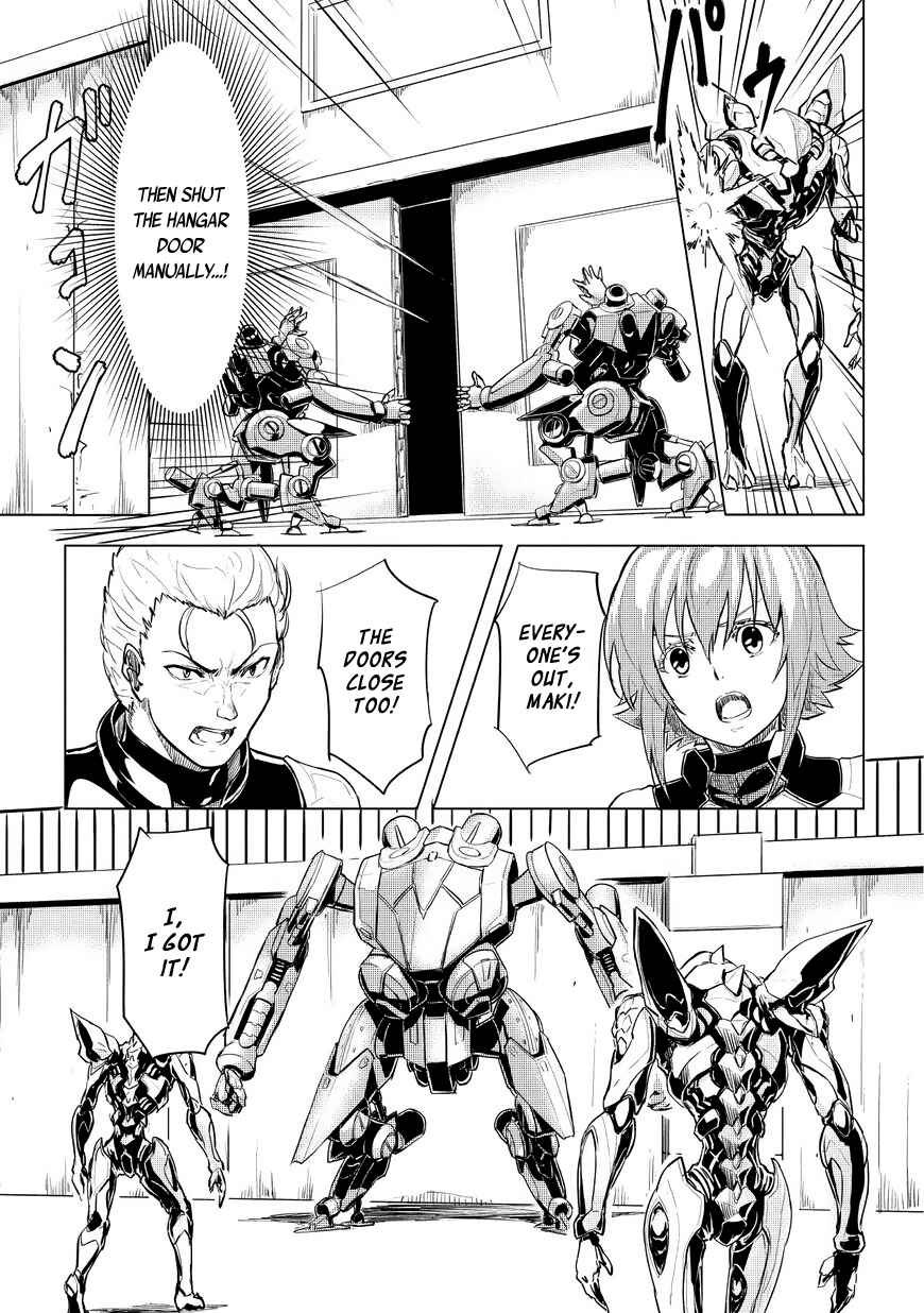 Page 61 Chapter 1.1 Kurogane no Ido