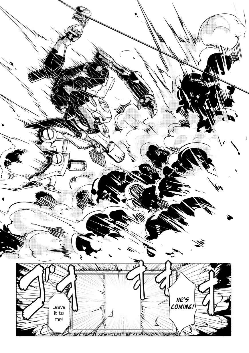 Page 64 Chapter 1.1 Kurogane no Ido