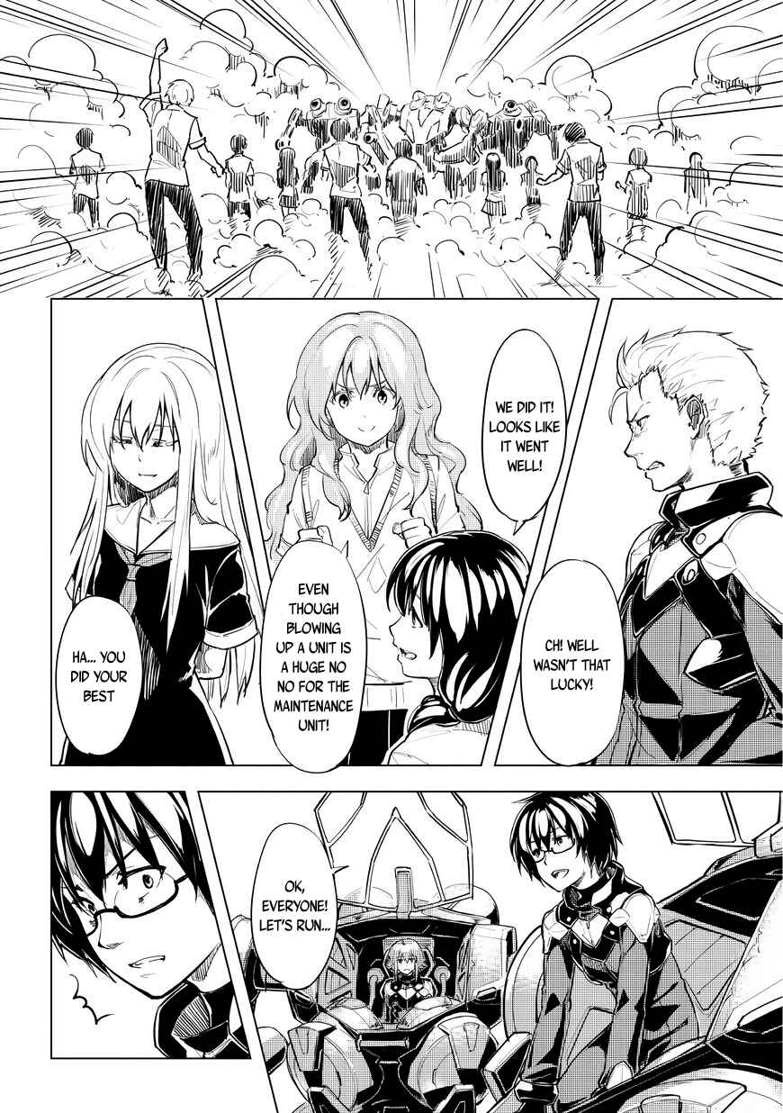 Page 66 Chapter 1.1 Kurogane no Ido