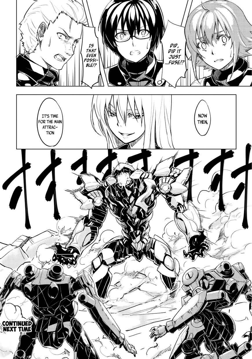 Page 70 Chapter 1.1 Kurogane no Ido
