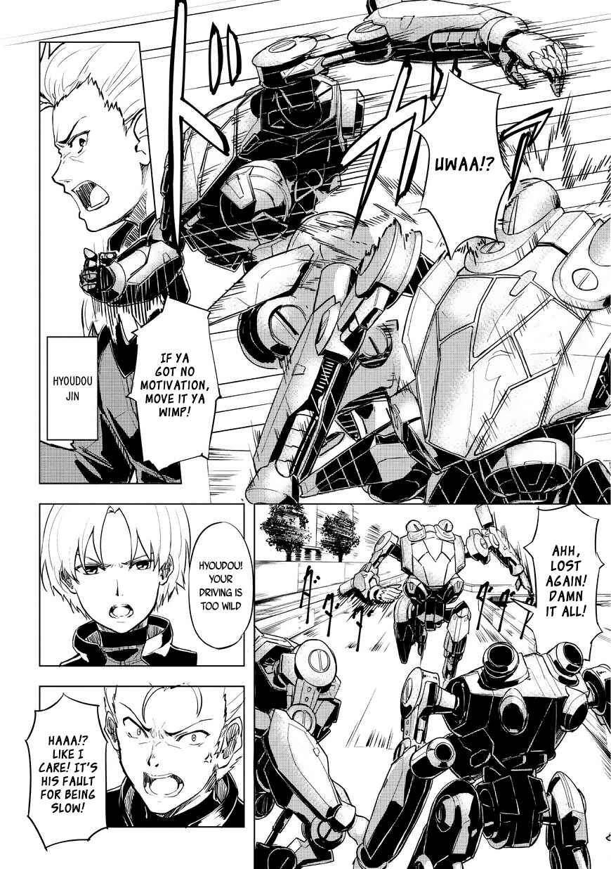 Page 9 Chapter 1.1 Kurogane no Ido