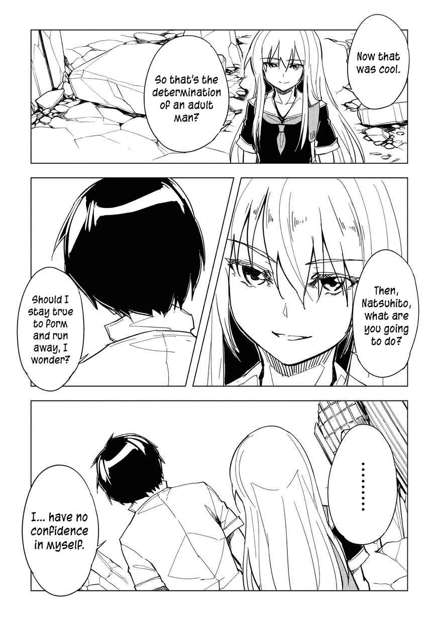 Page 11 Chapter 9.1 Kurogane no Ido