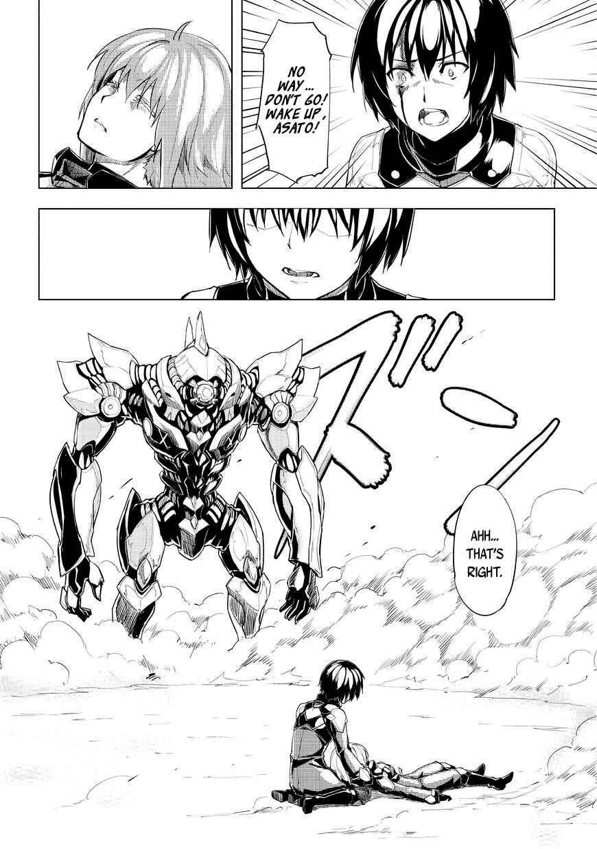 Page 10 Chapter 1.2 Kurogane no Ido