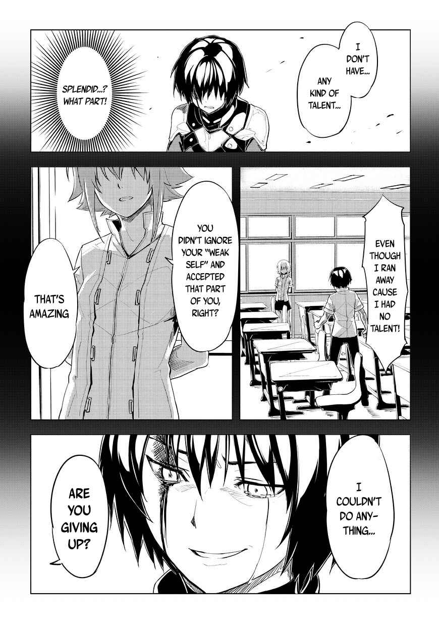 Page 11 Chapter 1.2 Kurogane no Ido