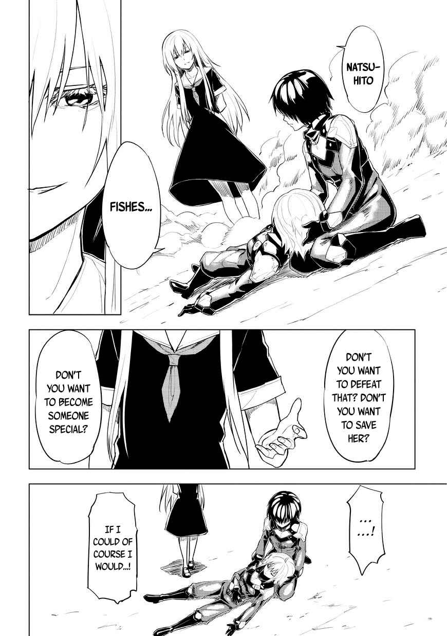 Page 12 Chapter 1.2 Kurogane no Ido
