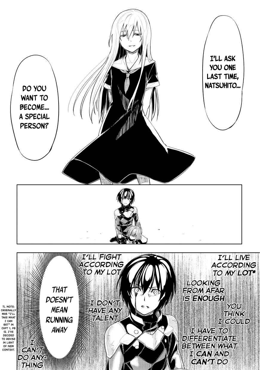 Page 14 Chapter 1.2 Kurogane no Ido