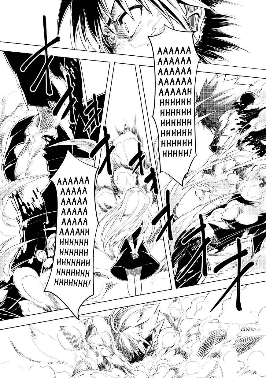 Page 17 Chapter 1.2 Kurogane no Ido