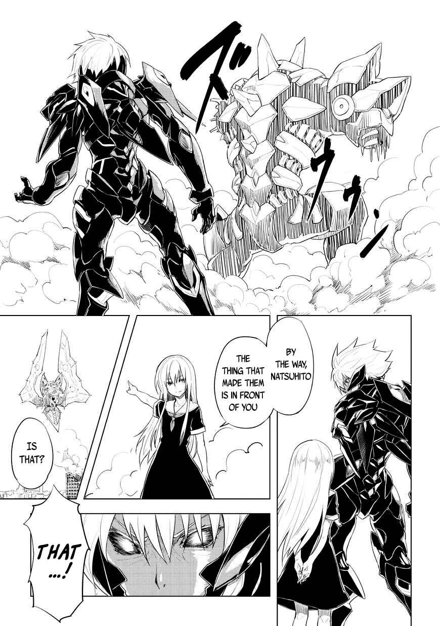 Page 22 Chapter 1.2 Kurogane no Ido