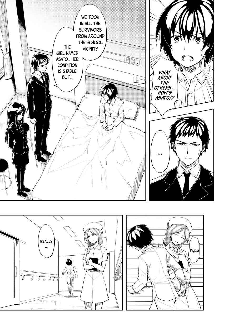 Page 29 Chapter 1.2 Kurogane no Ido