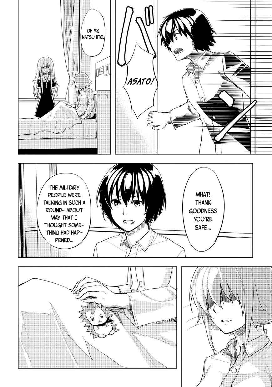 Page 30 Chapter 1.2 Kurogane no Ido