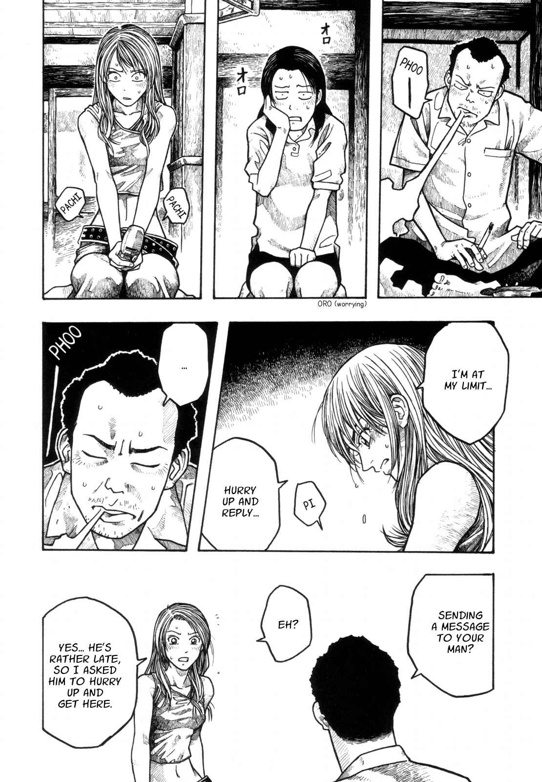 Page 12 Chapter 1 Weekly Masayuki Ishikawa