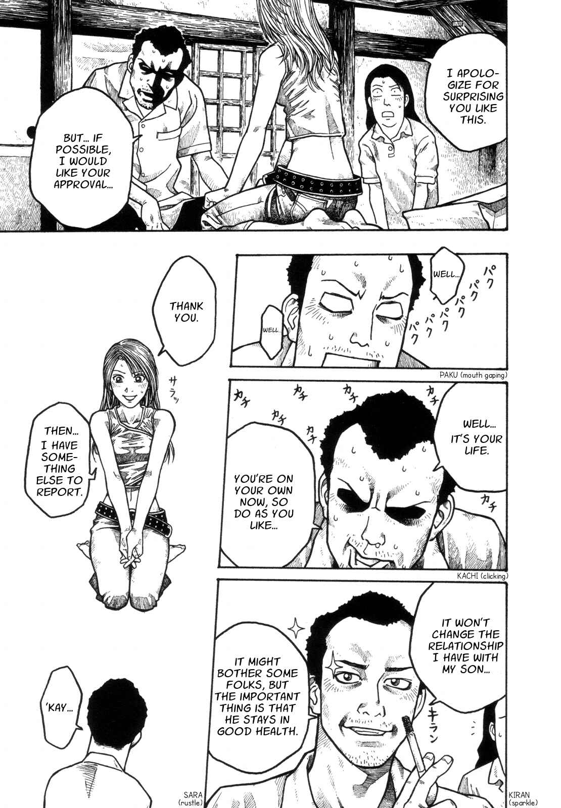 Page 9 Chapter 1 Weekly Masayuki Ishikawa