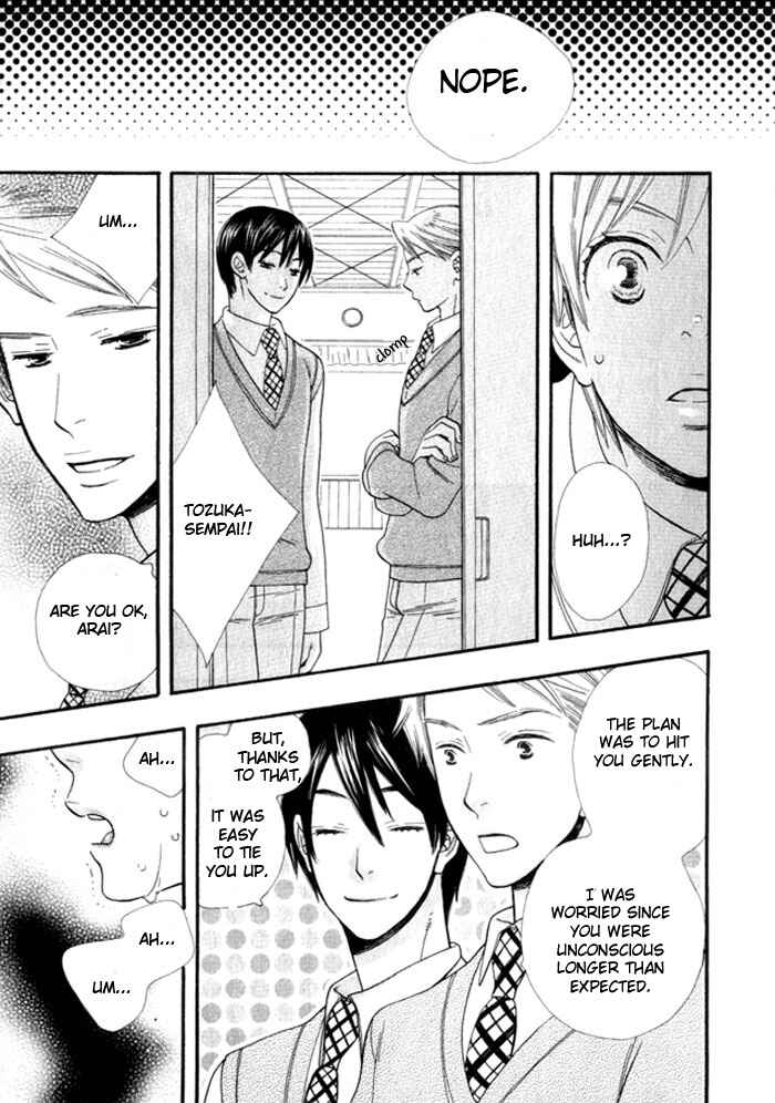 Page 12 Chapter 6 The Nurses Job