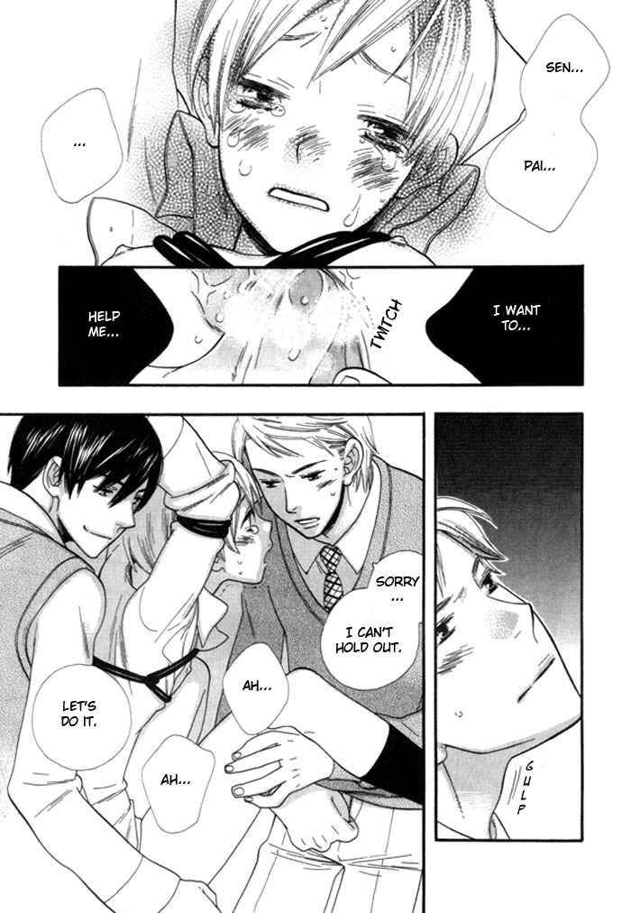 Page 22 Chapter 6 The Nurses Job