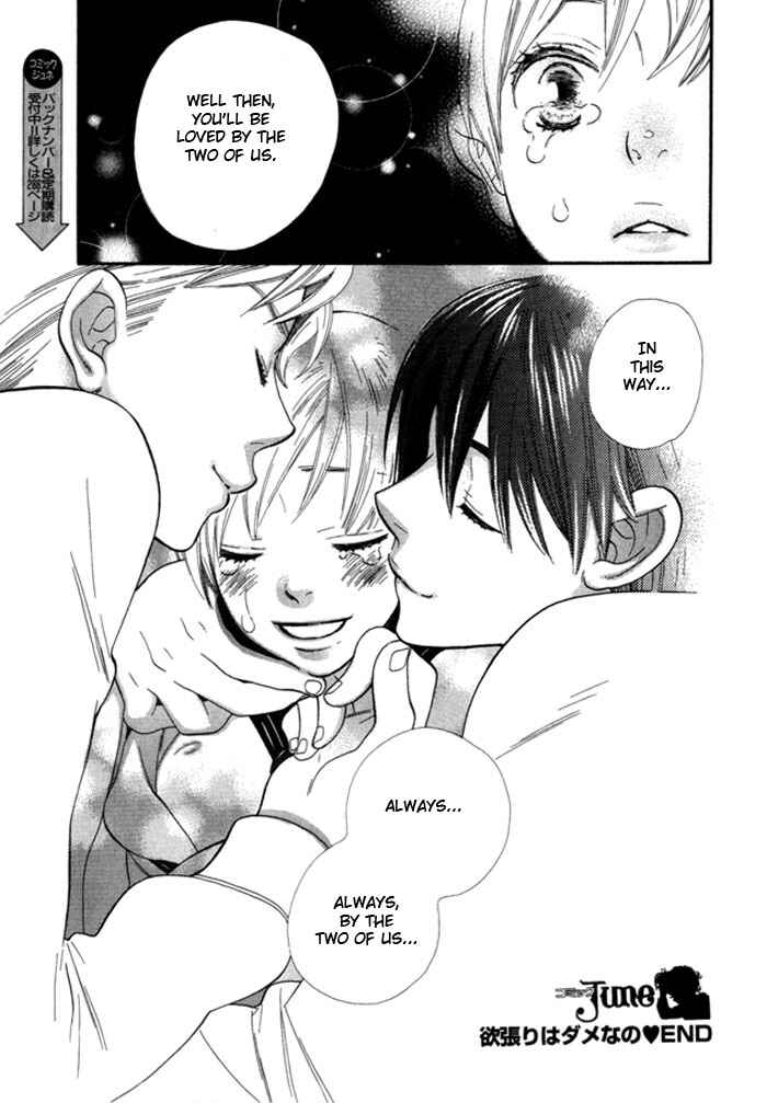 Page 26 Chapter 6 The Nurses Job