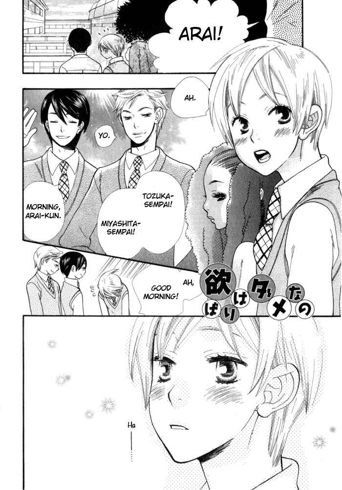 Page 3 Chapter 6 The Nurses Job
