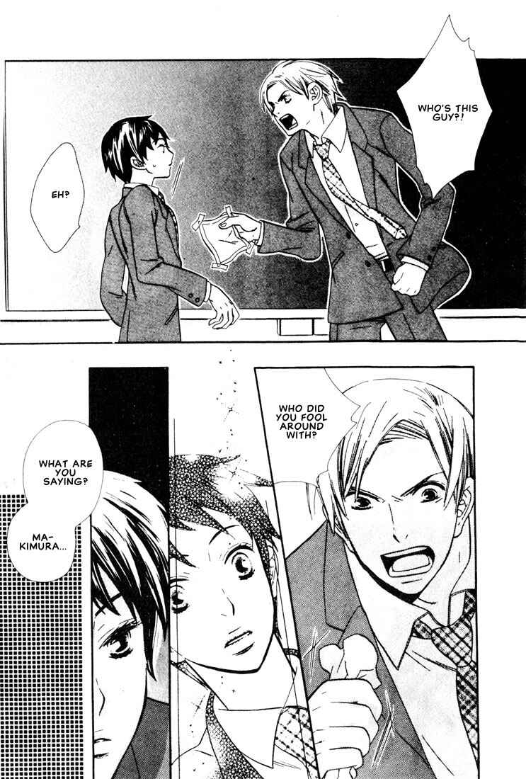 Page 6 Chapter 4 The Nurses Job