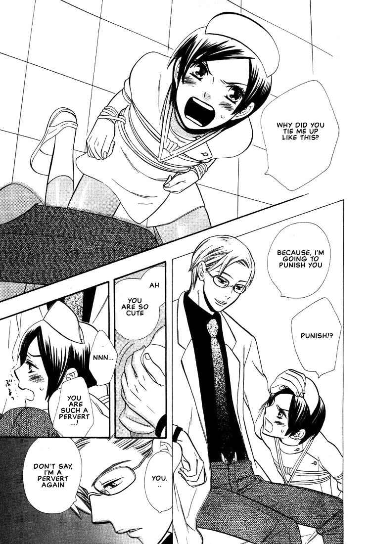 Page 12 Chapter 2 The Nurses Job