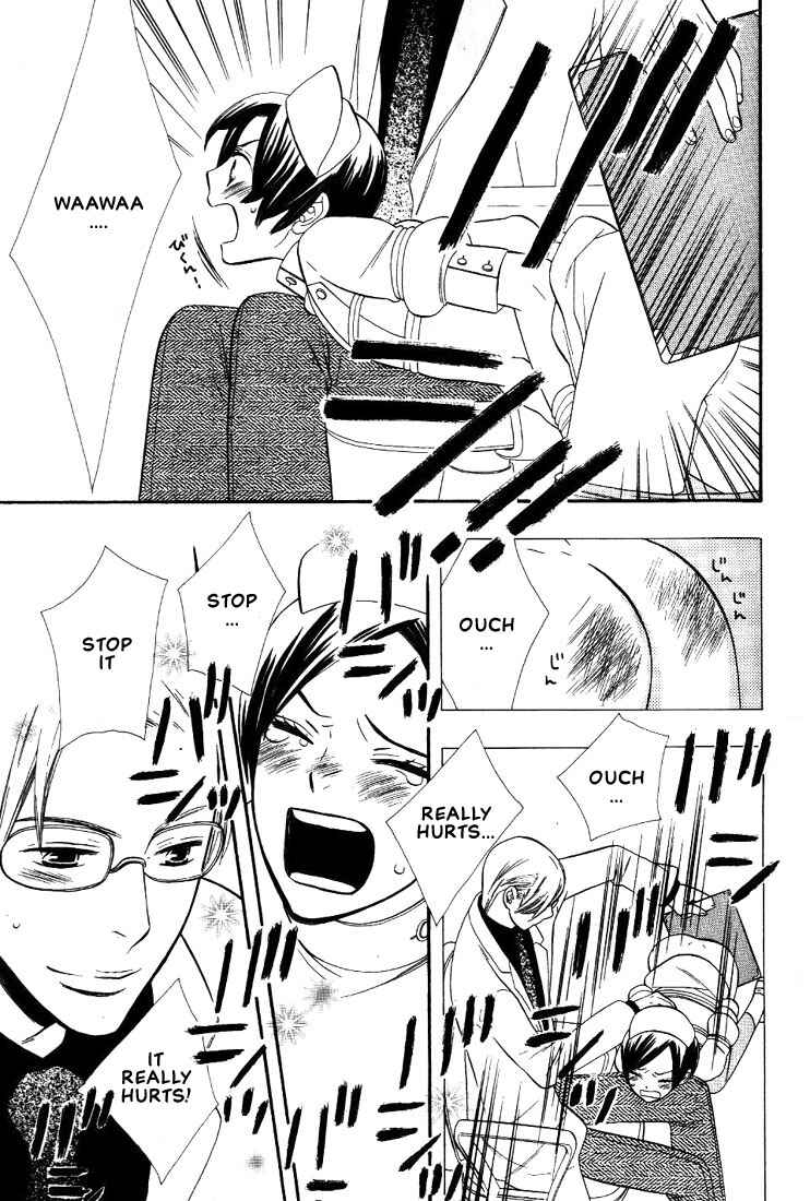 Page 14 Chapter 2 The Nurses Job