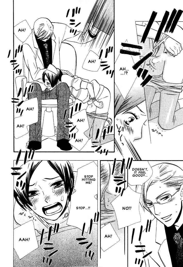 Page 15 Chapter 2 The Nurses Job
