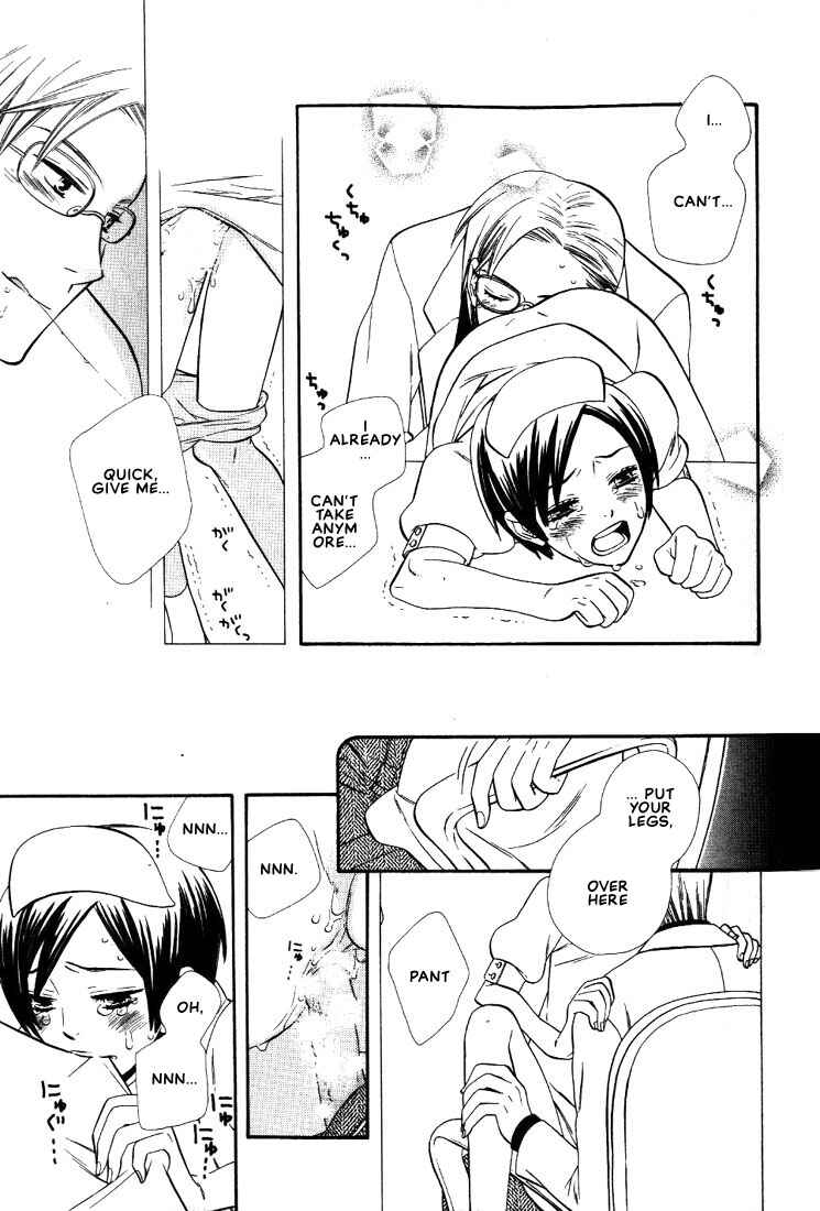 Page 20 Chapter 2 The Nurses Job