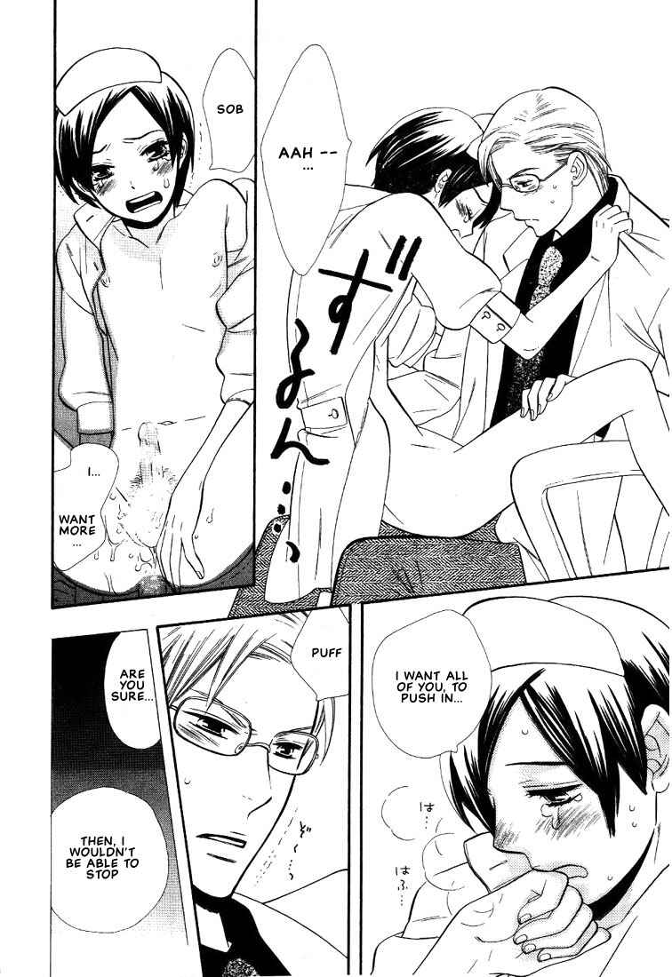 Page 21 Chapter 2 The Nurses Job