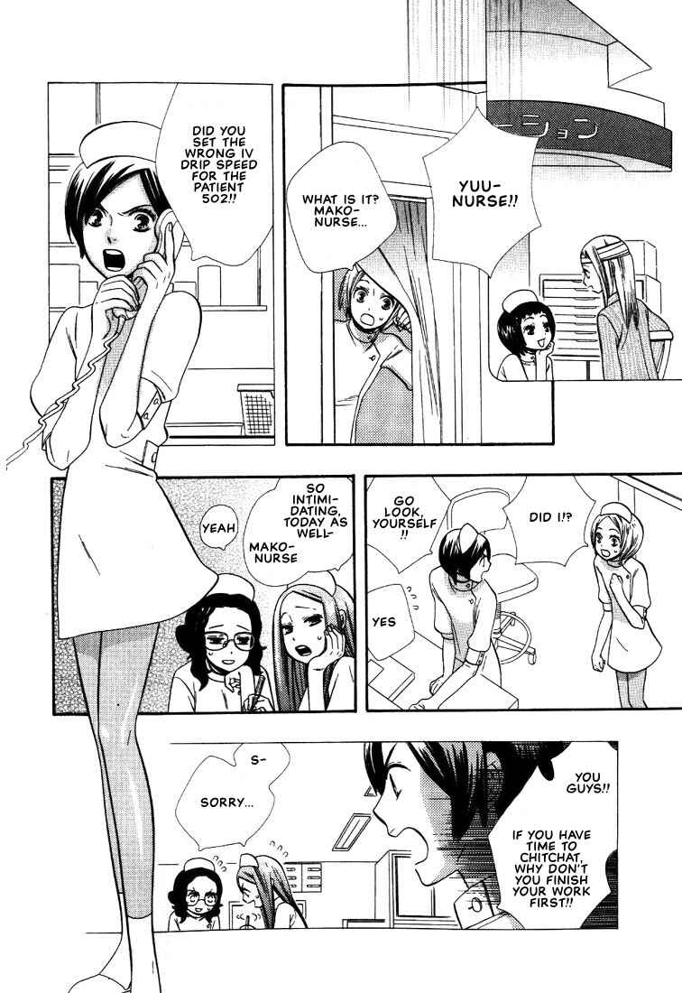 Page 3 Chapter 2 The Nurses Job