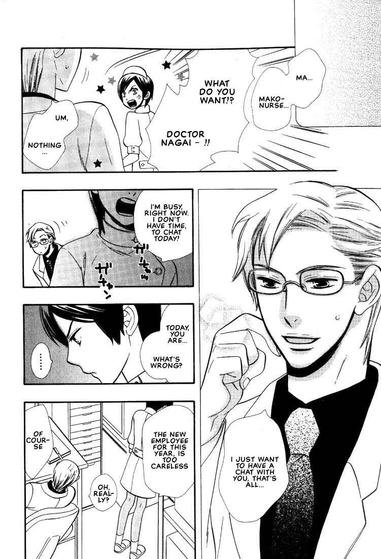 Page 5 Chapter 2 The Nurses Job