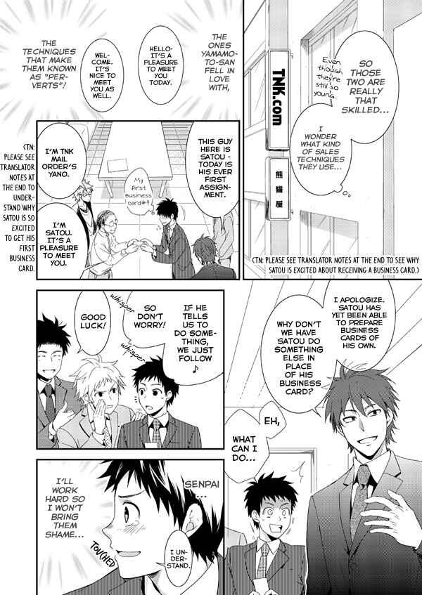 Page 11 Chapter Unknown_bf71 H Sales Department - Division 2