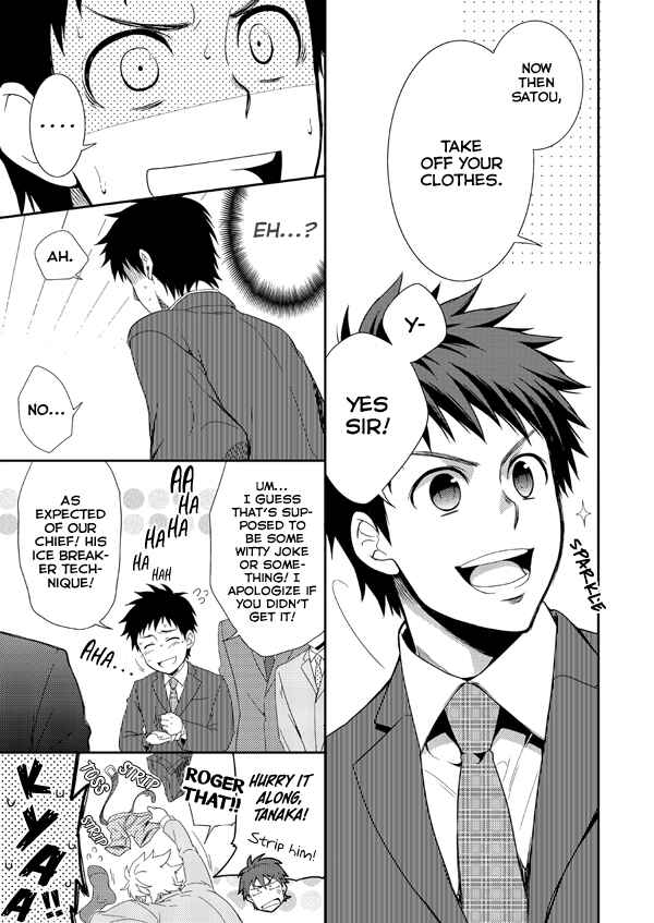 Page 12 Chapter Unknown_bf71 H Sales Department - Division 2