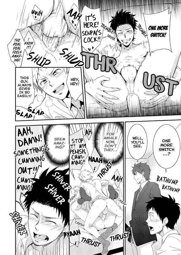 Page 23 Chapter Unknown_bf71 H Sales Department - Division 2