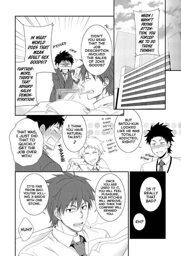 Page 29 Chapter Unknown_bf71 H Sales Department - Division 2