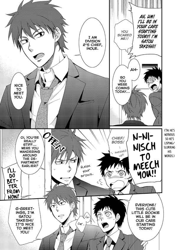 Page 8 Chapter Unknown_bf71 H Sales Department - Division 2