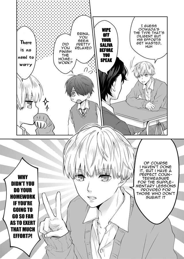 Page 13 Chapter 1 ABO!! -Which Type Do You Like?-