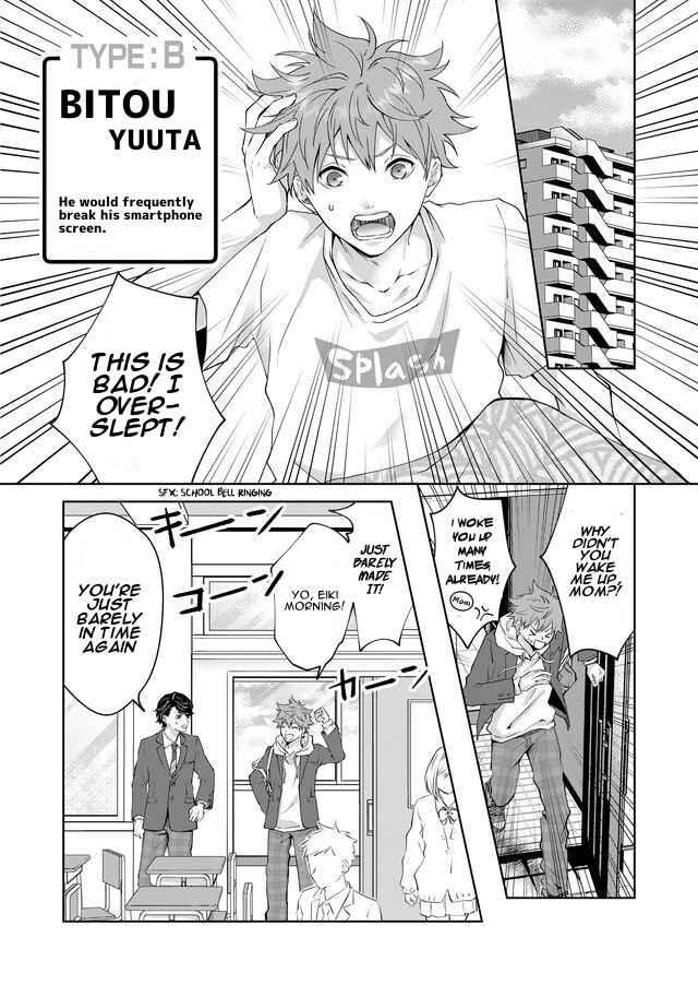 Page 4 Chapter 1 ABO!! -Which Type Do You Like?-