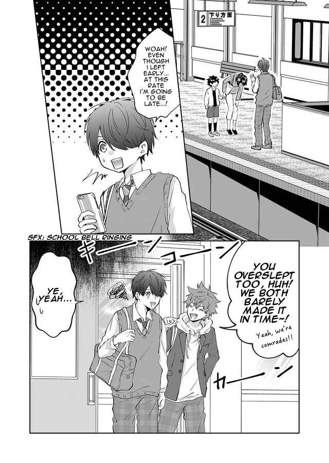 Page 7 Chapter 1 ABO!! -Which Type Do You Like?-