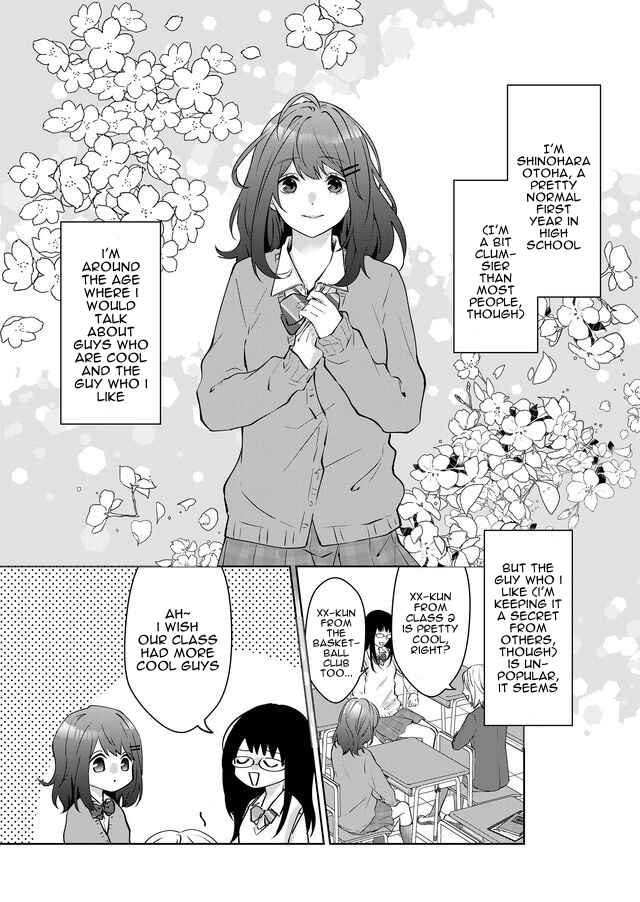 Page 2 Chapter 3 ABO!! -Which Type Do You Like?-