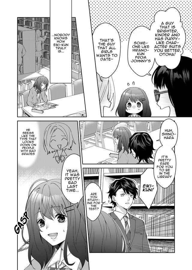 Page 4 Chapter 3 ABO!! -Which Type Do You Like?-