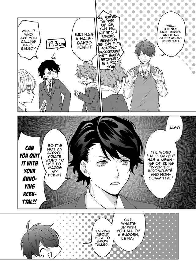 Page 3 Chapter 2 ABO!! -Which Type Do You Like?-