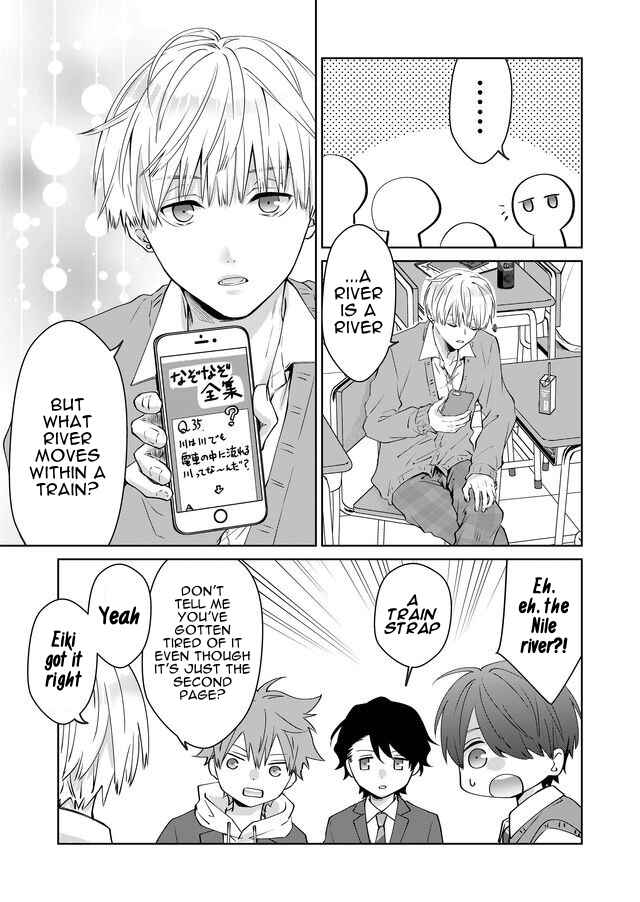 Page 4 Chapter 2 ABO!! -Which Type Do You Like?-