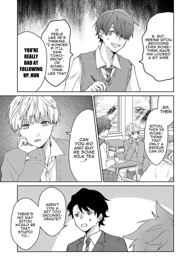 Page 8 Chapter 2 ABO!! -Which Type Do You Like?-